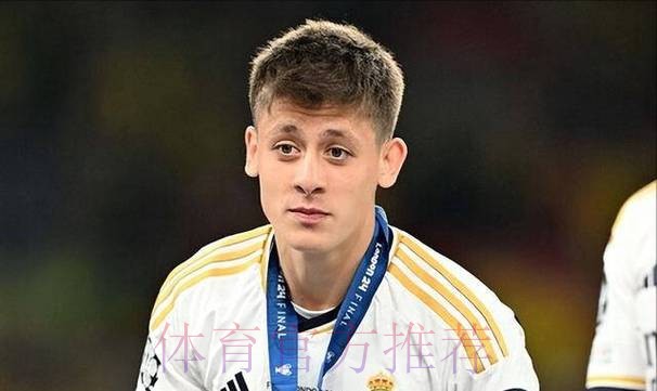 居勒尔祖父：皇马不会放居勒尔离队 留队至少6年