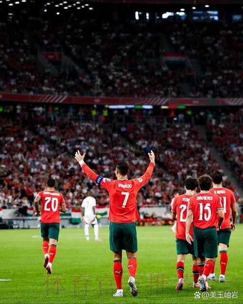 世界杯葡萄牙C罗小组赛形势深度解读 世界杯葡萄牙C罗小组赛形势深度解读